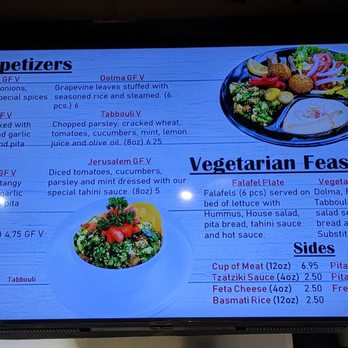 Taza Cafe - Menu - Greek Near Me - Chicago, Illinois