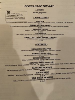 Menu photo 2 Aurora Restaurant & Bar Old Tappan, NJ Menu photo 2 Aurora Restaurant & Bar Old Tappan, NJ