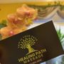 Photo of Healing Path Massage