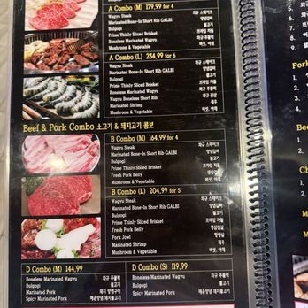 Hanu Korean BBQ - Menu (July 2026) - Korean Near Me - Los Angeles, California Hanu Korean BBQ - Menu (July 2026) - Korean Near Me - Los Angeles, California