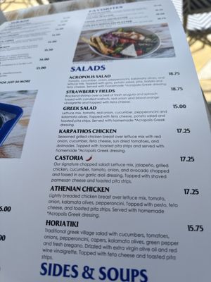 Menu photo 8 Acropolis Greek Taverna - Orlando Orlando, FL