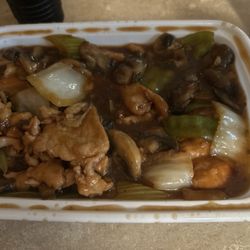 83. Chicken with Mushrooms takeout after opening and eating some.