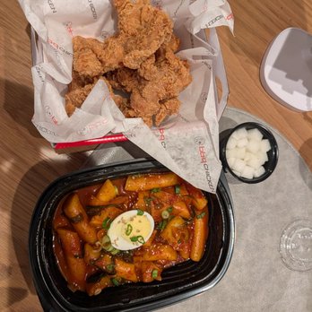 bb.q Chicken Northpark Irvine - Korean Near Me - Irvine, California bb.q Chicken Northpark Irvine - Korean Near Me - Irvine, California