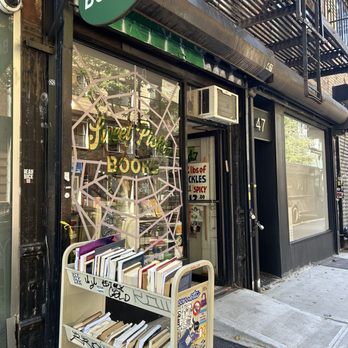 Sweet Pickle Books - Used Bookstore Near Me - New York, New York Sweet Pickle Books - Used Bookstore Near Me - New York, New York