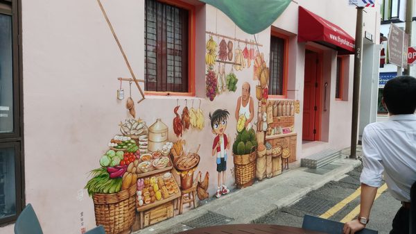 Chinatown Street Market by null