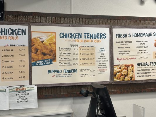Ezell's Famous Chicken by null