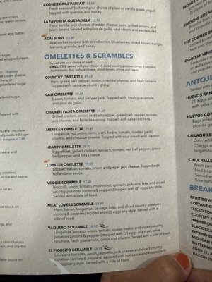 Menu photo 4 The Corner Grill & Bakery Claremont, CA