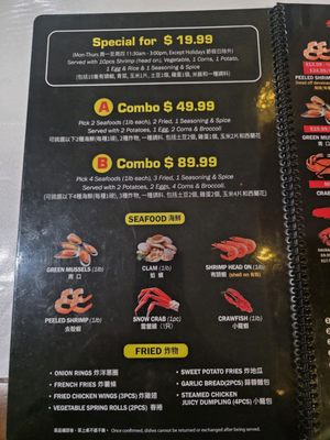 Menu photo 2 Crab Grabber Pasadena, CA Menu photo 2 Crab Grabber Pasadena, CA