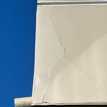 Target Painting - This is one spot they could have done better. Cracks are filled but didn't smooth out. - Painters Near Me - San Jose, California Target Painting - This is one spot they could have done better. Cracks are filled but didn't smooth out. - Painters Near Me - San Jose, California
