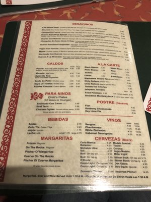 Menu photo 3 Benito's Authentic Mexican Food Fort Worth, TX Menu photo 3 Benito's Authentic Mexican Food Fort Worth, TX