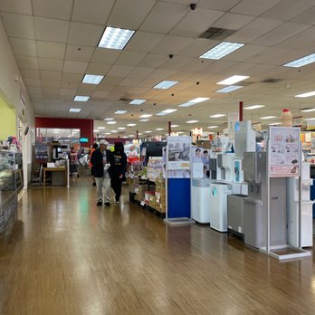 H Mart - 5/13/22 - International Grocery Near Me - Lakewood, Washington H Mart - 5/13/22 - International Grocery Near Me - Lakewood, Washington