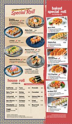 Menu photo 6 Little Tokyo Restaurant San Dimas, CA Menu photo 6 Little Tokyo Restaurant San Dimas, CA