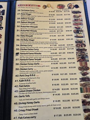 Menu photo 1 Saito & Pho Kaneohe, HI