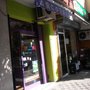 Photo of Arcoiris