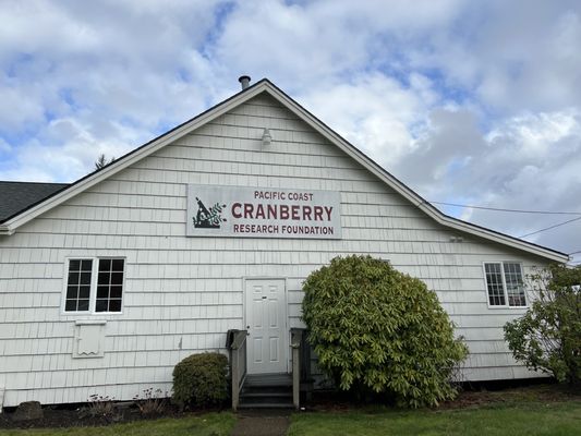 Cranberry Museum by null