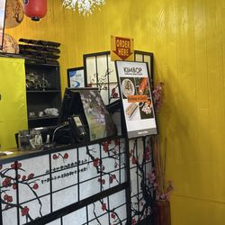 Touchscreen ordering area