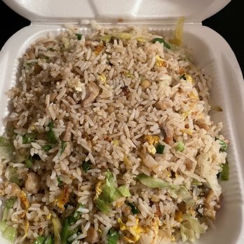 N’Joy Cafe - Chicken fried rice with salty fish - Chinese Near Me - Elk Grove, California N’Joy Cafe - Chicken fried rice with salty fish - Chinese Near Me - Elk Grove, California