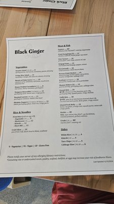 Menu photo 4 Black Ginger Detroit, MI Menu photo 4 Black Ginger Detroit, MI