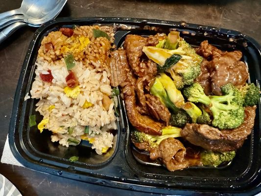 THE RICE BOX - Updated February 2026 - 13 Photos & 14 Reviews - 650 ...