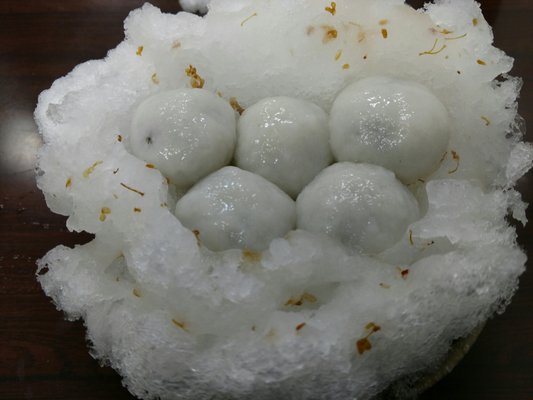 Yu Pin Yuan Iced and Hot Tangyuan by null