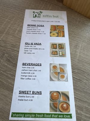 Menu photo 7 Tiffin Hut Herndon, VA Menu photo 7 Tiffin Hut Herndon, VA