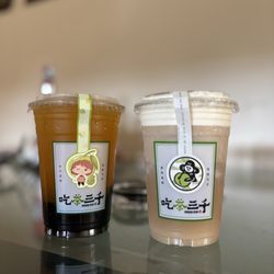 Chicha San Chen - Mango Osmanthus Oolong Tea with boba, Dong Ding Oolong Tea with Mousse