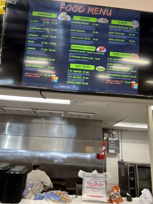 International Food Market by null