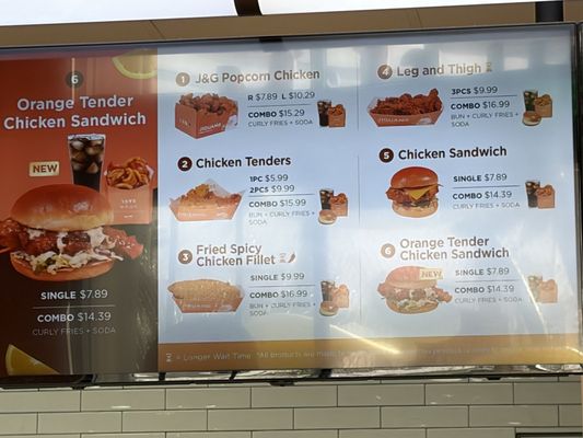 Menu photo 2 J&G Fried Chicken - Irvine Irvine, CA Menu photo 2 J&G Fried Chicken - Irvine Irvine, CA