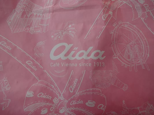 AIDA - Café-Konditorei by null