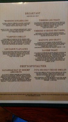 Menu photo 6 Timbers Log Cabin Gatlinburg, TN Menu photo 6 Timbers Log Cabin Gatlinburg, TN