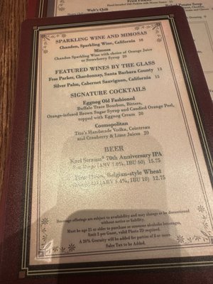 Menu photo 7 Carnation Cafe Anaheim, CA