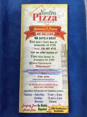 Menu photo 3 Nostra Pizza II Kernersville, NC Menu photo 3 Nostra Pizza II Kernersville, NC