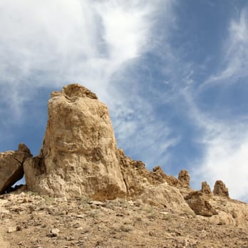 Trona Pinnacles - Landmarks & Historical Buildings Near Me - Trona, California Trona Pinnacles - Landmarks & Historical Buildings Near Me - Trona, California