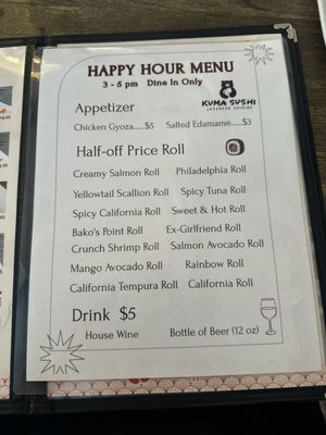 Menu photo 6 Kuma Sushi Bakersfield, CA