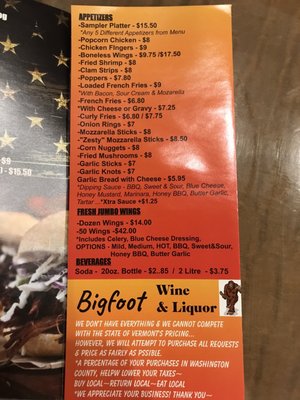 Menu photo 3 Joe's Pizza Whitehall, NY
