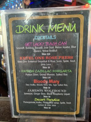 Menu photo 2 O'Malleys On Fourth Tucson, AZ Menu photo 2 O'Malleys On Fourth Tucson, AZ