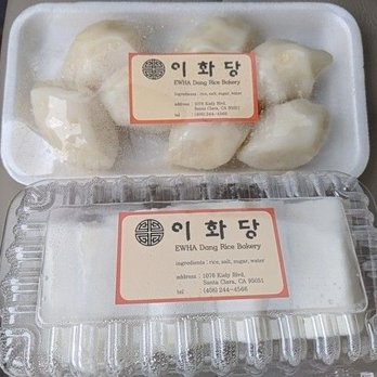 EWHA Dang Rice Bakery - Bakeries Near Me - Santa Clara, California