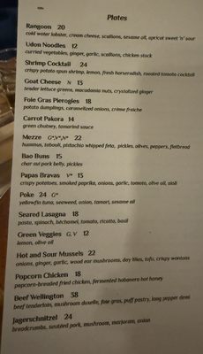 Menu photo 6 3ten Lexington, KY
