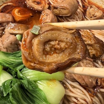 Mian - Intestine spicy Noodle soup - Noodles Near Me - Artesia, California Mian - Intestine spicy Noodle soup - Noodles Near Me - Artesia, California