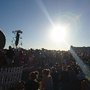Photo of Musikkfest Oslo