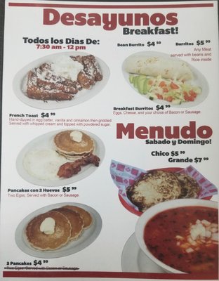 Menu photo 2 Ricas Gorditas Vale Albuquerque, NM