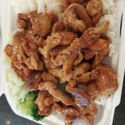 chicken and rice in a styrofoam container chicken and rice in a styrofoam container
