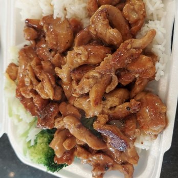 Sarku Japan - chicken and rice in a styrofoam container - Japanese Near Me - Sugar Land, Texas Sarku Japan - chicken and rice in a styrofoam container - Japanese Near Me - Sugar Land, Texas