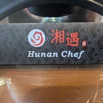 Hunan Chef - Chinese Near Me - Frisco, Texas Hunan Chef - Chinese Near Me - Frisco, Texas