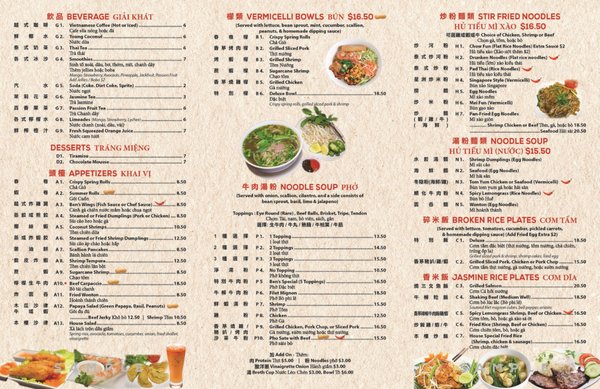 Menu photo 3 Pho Ben City Abington, PA Menu photo 3 Pho Ben City Abington, PA
