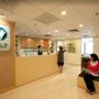Photo of 領康醫療 OT&P Healthcare General Practice Clinic