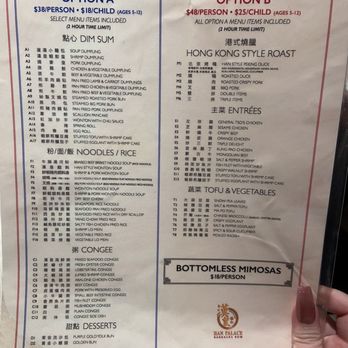 Han Palace Barracks Row - all you can eat menu - Dim Sum Near Me - Washington, DC, District of Columbia Han Palace Barracks Row - all you can eat menu - Dim Sum Near Me - Washington, DC, District of Columbia