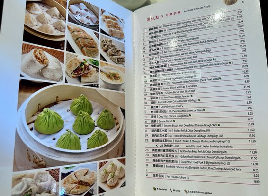 Menu photo 2 Asian Legend Toronto, ON Menu photo 2 Asian Legend Toronto, ON