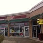 Photo of Crown Smoke Shop