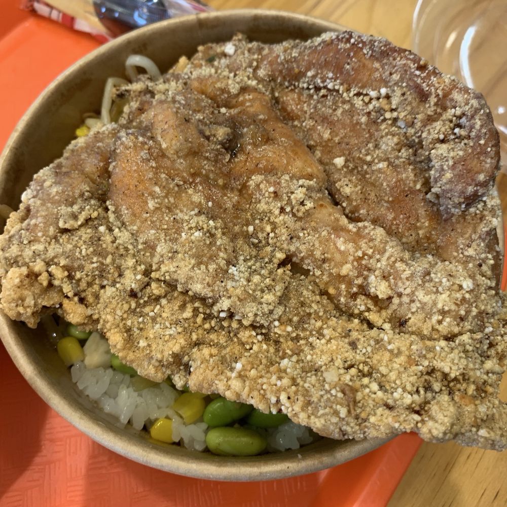 Bento 886 - Chicken bento - Taiwanese Near Me - Markham, Ontario Bento 886 - Chicken bento - Taiwanese Near Me - Markham, Ontario